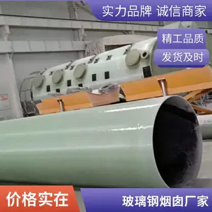 ����500mm�ܵ���װ �����ַ�� �ȶ���ǿ�ܵ� �����ֹܵ�