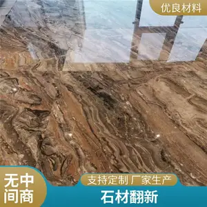 ��ׯ�������½ڼ��ղ���-����ʯ�ᾧ�׹� ������ʯ�ķ�������