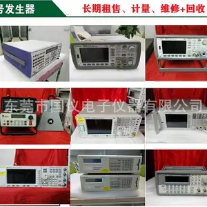 Agilent 66332Aֱ����Դ, 20V, ******����Agilent 66332Aά��