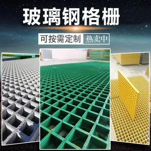 ���ظ�դ ���������� ������ ���ӷ��������ֻ�