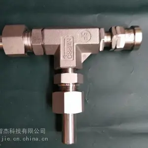 A21W-200P不锈钢弹簧微启式加药安全阀