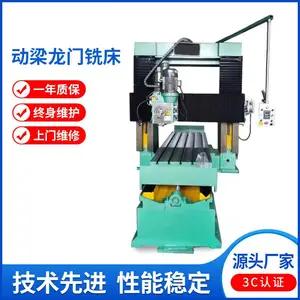 �ֻ��߾���������2*4������ϳ���������ض�����ϳ������