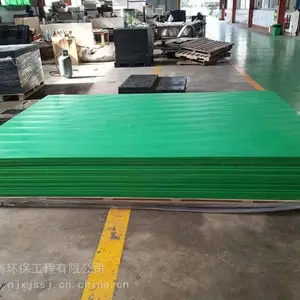 ��ˮ����PVF���ϰ� ɽ��������ȼ���ϰ�����ȫ