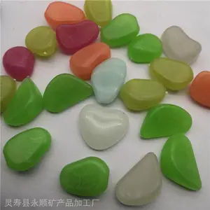 渚涘簲5-8姣背瀹ゅ唴瑁呴グ鐢ㄥ鍏夌煶 鍙戝厜鐭崇煶瀛 榛勭豢 钃濈豢澶╄摑
