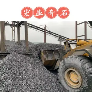 ÷������ʯ��������/һ��ʯ���ж�������/�㶫��ʯ����