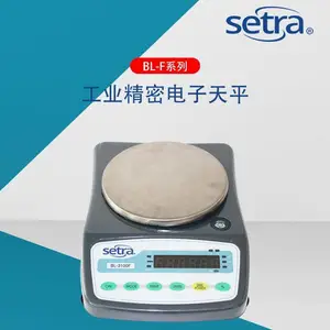 SETRA美国西特BL-2000F***之一位电子天平秤0.01g