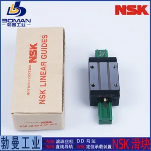 LAE07SLS NSK���컬�� LE07SL ΢���и��ؿ����� �ӹ��������