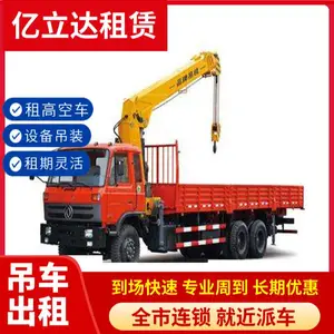 �������ݸ�����������8�� ��װ��ҳ� ���������� ����������