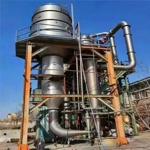 ά��mvrǿ�������� ��ЧŨ���ᾧ������ ��������