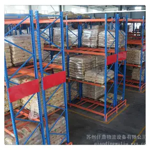 批发横梁立柱特大重型置物架仓库厂房多层货架安装高位仓储货架