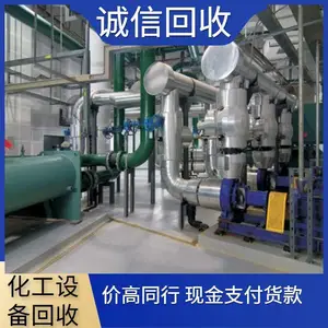 �� �춦������Ƴ��豸���� ���ֵ�������߲�� ��ҵ���� �ɿյ��չ�