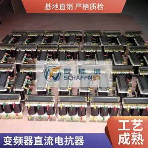 ��������翹�� ���ཻ��������� ���������ױ�Ƶ�� �����˲���