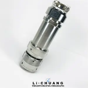 圆形连接器 YMG20T10K1P40N+FJC40 耐环境 航插 接插件 抗振 骊创