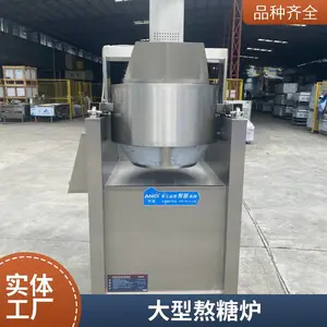 �����Զ����½���� ����Ȱ��ǹ� �������۽���� ���ǻ����豸