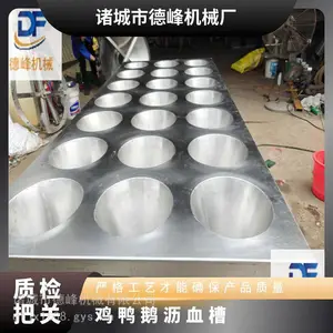 �·� ����ֶ����� ��Ѽ��Ѫ׶ ��Ѫ�� ������ɱ�豸һ̨��