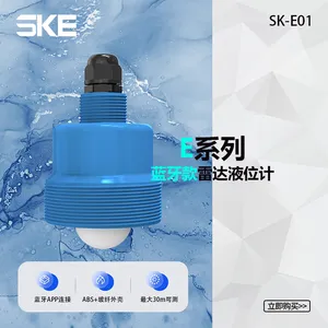 80GHz雷达水位计Rs485手机蓝牙APP河流/水文/城市供水监测水位传感器PP/ABS