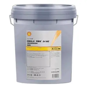 ����Omala S4WE150�ϳ����س����� ����ѹS4 WE150�ϸ˴������� ��