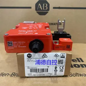 Guardmaster正品TLS-Z GD2保护锁开关 440G-TZS21UPLH 全新原装