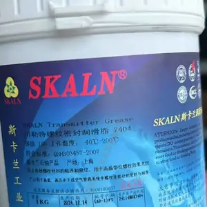 ˹����SK-5003������֬ �����ϸ˵�������֬��ɫ����֬300��