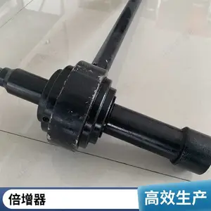 ê��Ť�ر����� Ť�طŴ��� ���� ֧��ê�� ���ֳ��ַŴ���