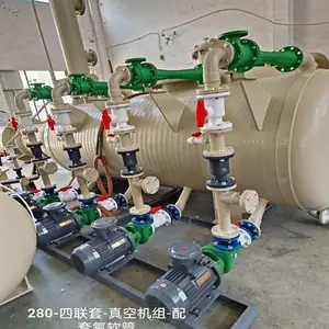 SPBZ -W4 -280-四联套-水喷射真空机组， 一力牌，水箱材质PPH， 循环泵材质玻纤增强RPP 一年质保 终身服务！