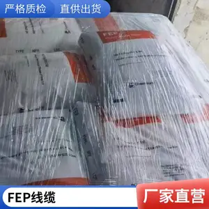 ������Ľ FEP 9495��ѹ��Ե���� ���� �ͺ��Ժ� ��ȼ���� ���25kg