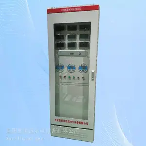 ˮ�ַ�����Զ���Ԫ�� �����ƶ������� ��վ���²���װ��