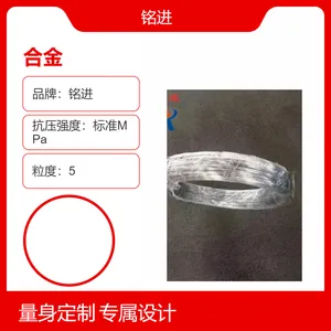 Elgiloy高弹性合金 精密带材 UNS R30003圆钢线材库存供应