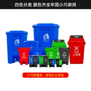 ����Ͱ�������ϻ����������ڻ��ճ���˫Ͱ��̤����100L���¼Ӻ�