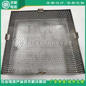 �뵼������մ�﮵�����ս���������SUS314����