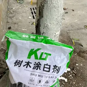 黄冈环保涂白剂哪家好 武汉市凯灵特新型材料供应