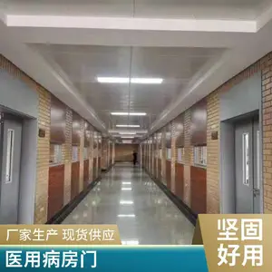 ҽ�������� ������ ��ɫ��С�ɶ��� �������� �����Ű�װ ȫ������