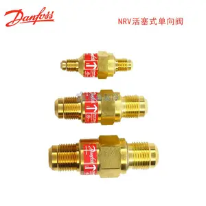 丹佛斯 NRV10喇叭口螺纹制冷空调用活塞式单向阀止逆阀止回阀020-1041