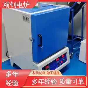 �����մɵ�¯ 1400�� Ʒ����ȫ �Ǳ궨�� ��ҵ����¯