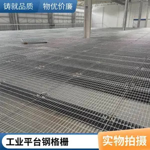 G325/40/100�ָ���ȶ�п�ָ�դ��������դ��