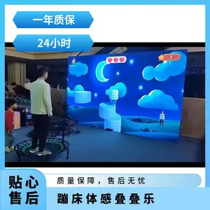 �Ĵ���е�����-������ͯ���ֻ�����Ϸ���Ƴ���