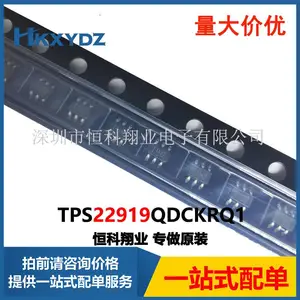 TPS22919QDCKRQ1集成电路 封装SC70-6丝印1H2电源自保护负载开关