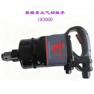 供应英格索兰气动扳手IR-3000 扭矩可达2800NM螺栓能力M36