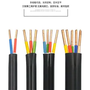 KVVP2ͭ�����ο��Ƶ���4X1.5mm2WDZ-KVVP2����