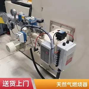 炭化炉1500KW天然气液化气燃烧器烧嘴源头厂家岱鼎可定制