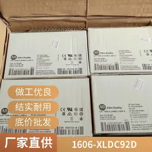 ab罗克韦尔开关电源1606-XLS480E 1606-XLS120E标准型