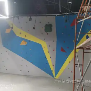钢结构攀爬架户外拓展攀岩墙,广东儿童大型木质制攀岩墙,佛山现场制作攀爬设施