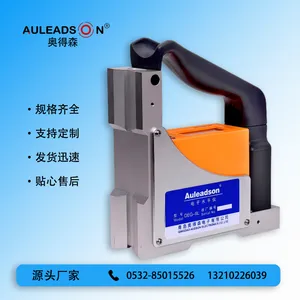 奥得森 DEG-IIL型 0.005mm/m 数显高精度电子水平仪 平面度垂直度测量