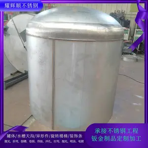 ���ȸְ�310S����� ��304����͸��²��� ¯�����ƺ���