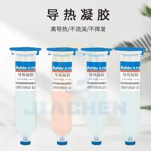 ������K-5235 �������� ��ɫ�ߵ���ɢ������ 30ml