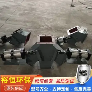 手动换向阀气动三通分料阀电动四通换向阀水泥放料阀