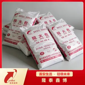 隆泰鑫博 720型防火包 电力封堵专用 ***商家值得信赖