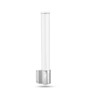 TP-LINK TL-ANT5812MO 5GHz 12dBi MIMO全向天线