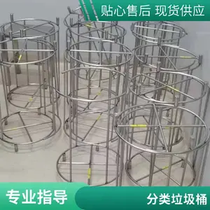304不锈钢无盖垃圾桶洁净室专用直接投放不积尘可定制