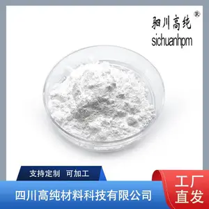 聚纯材料钛白粉 金红石型 涂料油漆塑料专用 遮盖力高